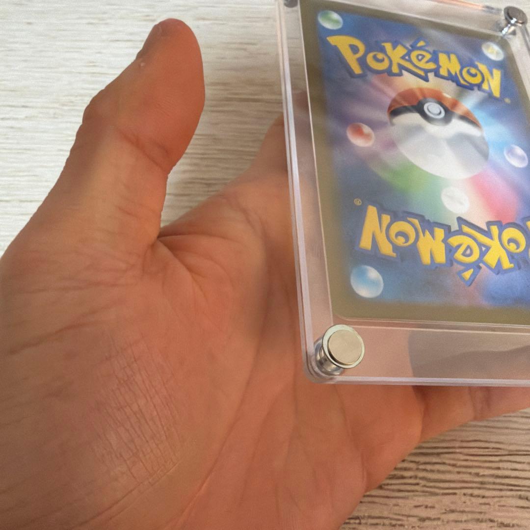 ポケカ　メガリザードンX ex SAR　110/080　即日発送おまけ豪華