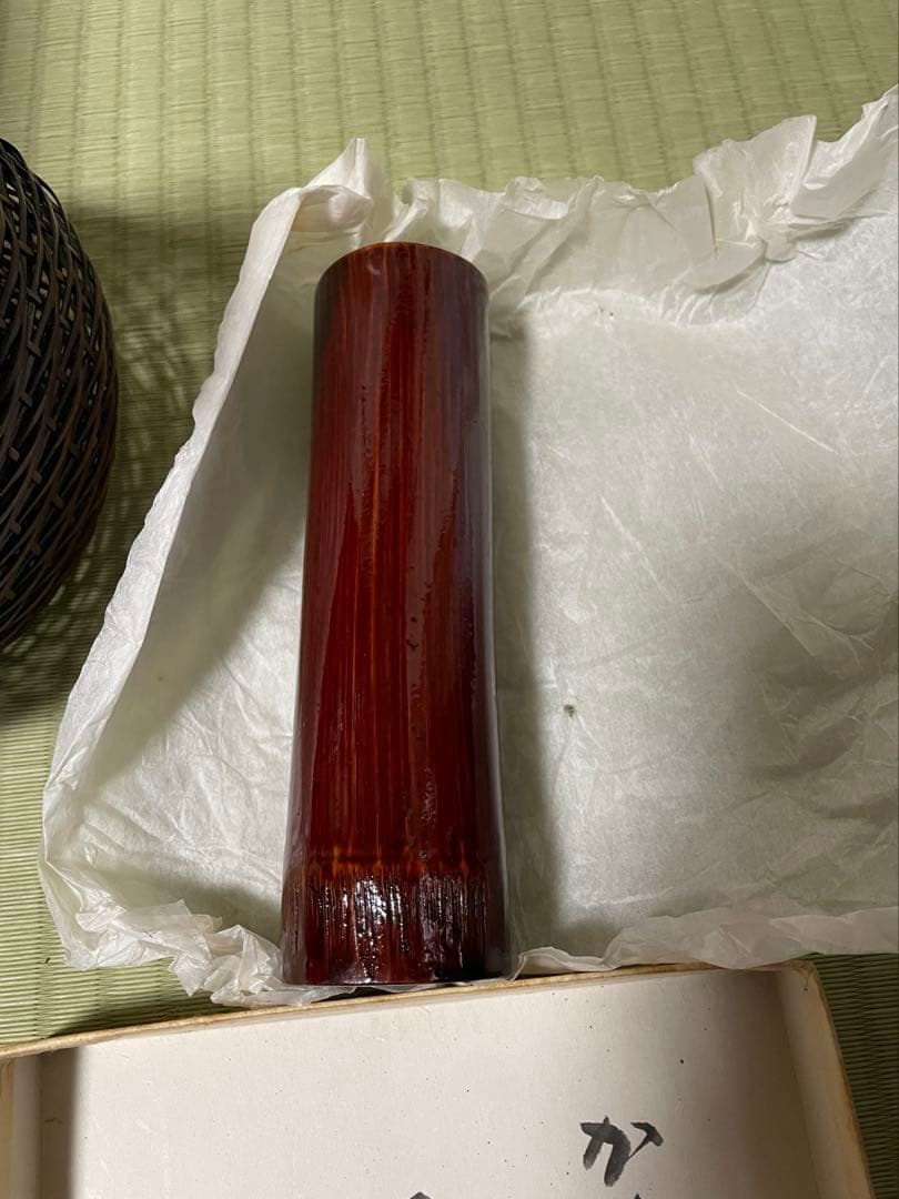 花籠 *竹細工 花器 花入 竹籠 竹編 筒付き