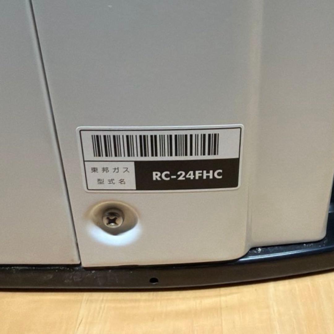 Rinnai RC-M2403E 都市ガス用 ガスファンヒーター