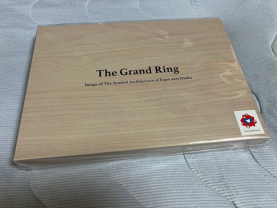 万博　大屋根リング模型　木製工作キット