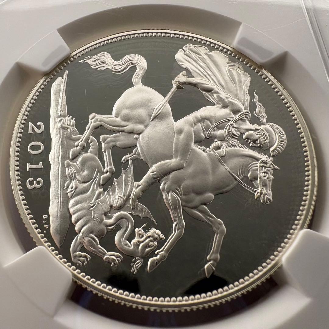 2013 セントジョージ 竜退治 イギリス 5ポンド 銀貨 PF70 UC