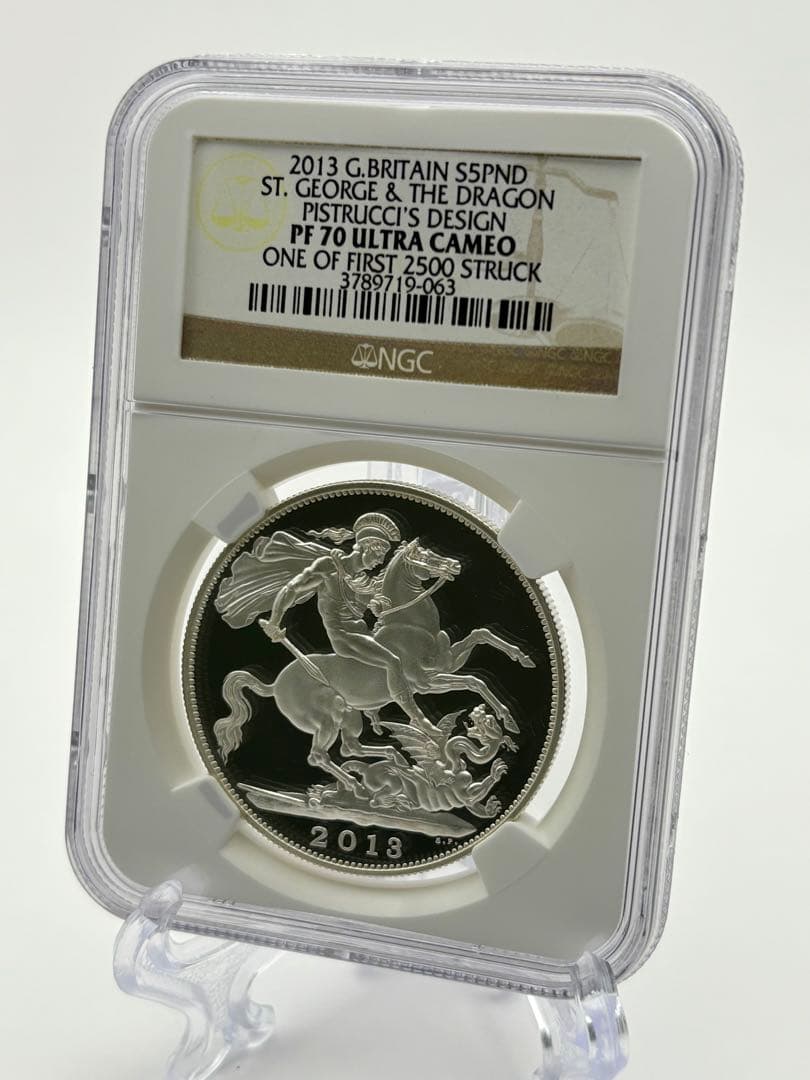 2013 セントジョージ 竜退治 イギリス 5ポンド 銀貨 PF70 UC