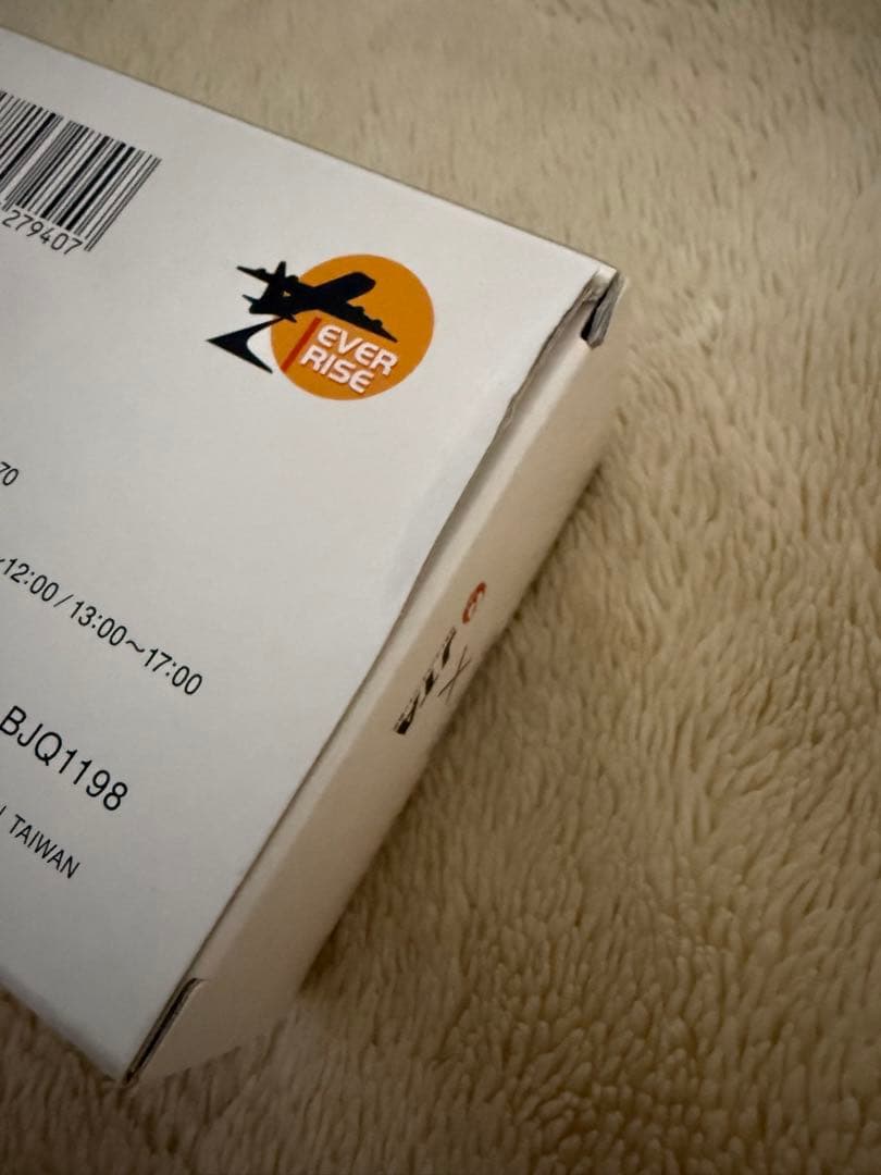 JAL系列　モデルプレーン