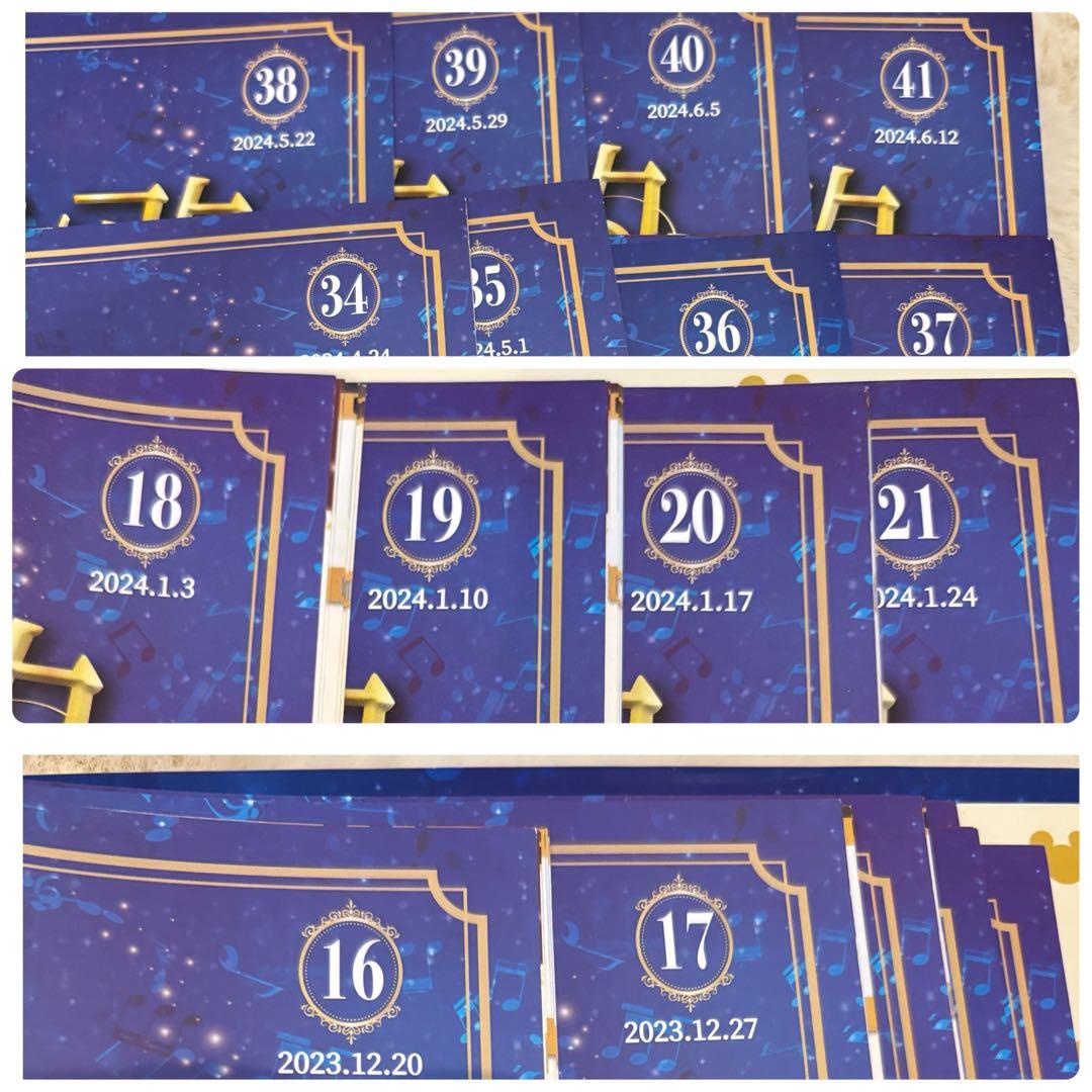 ディズニー マジカルミュージックシアターセット