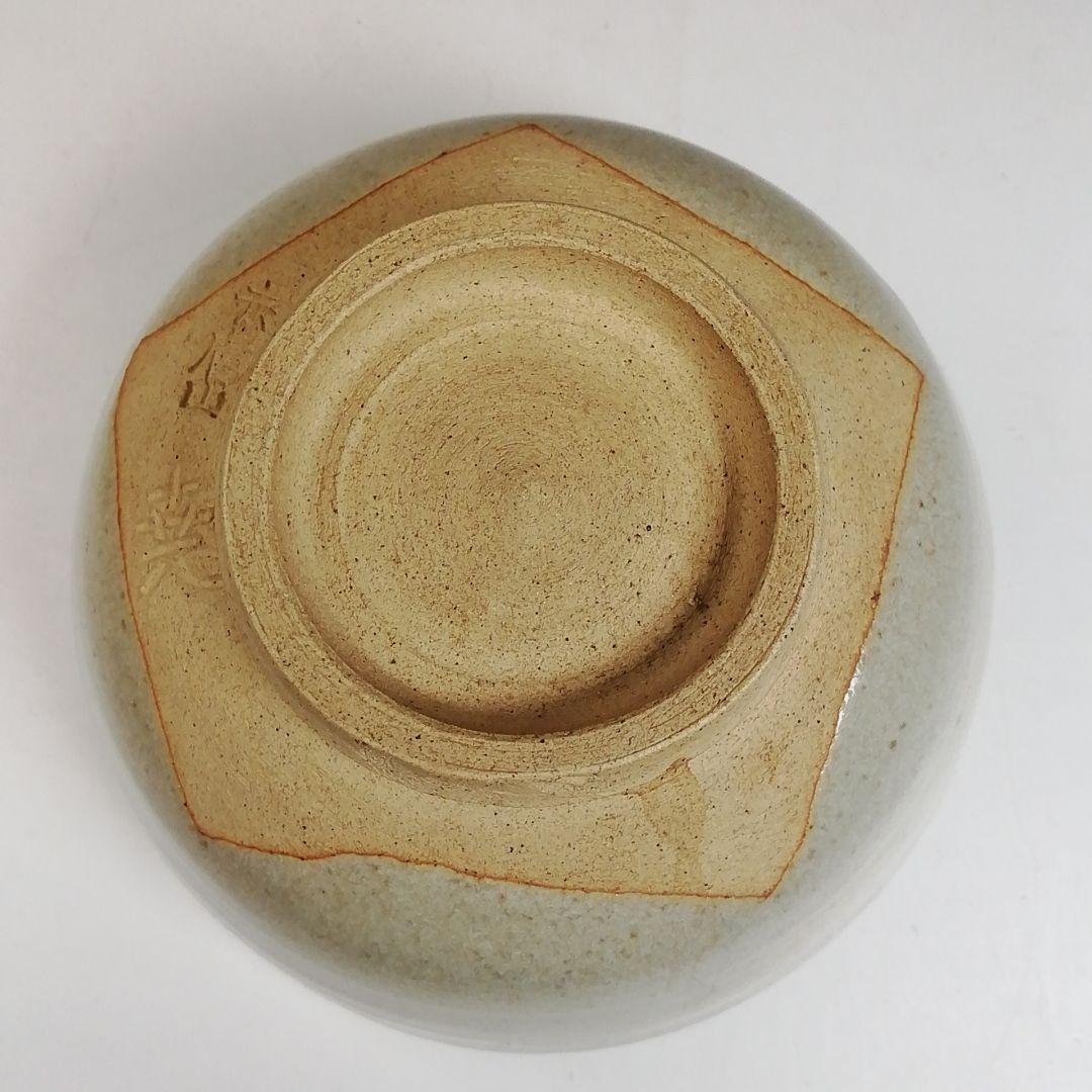 Ｗ５２　茶碗　『奈良絵』『赤膚山焼』『古瀬堯三 作』　共箱　抹茶碗　茶道具