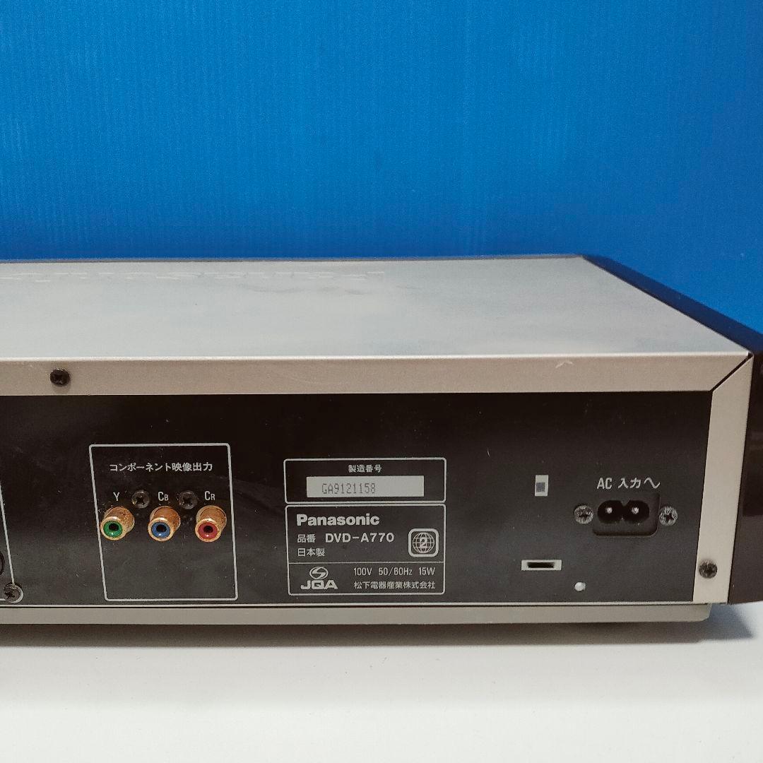 高級✨パナソニック最高傑作❗️DVD-A770 DVDプレーヤー　ゴールド❗️