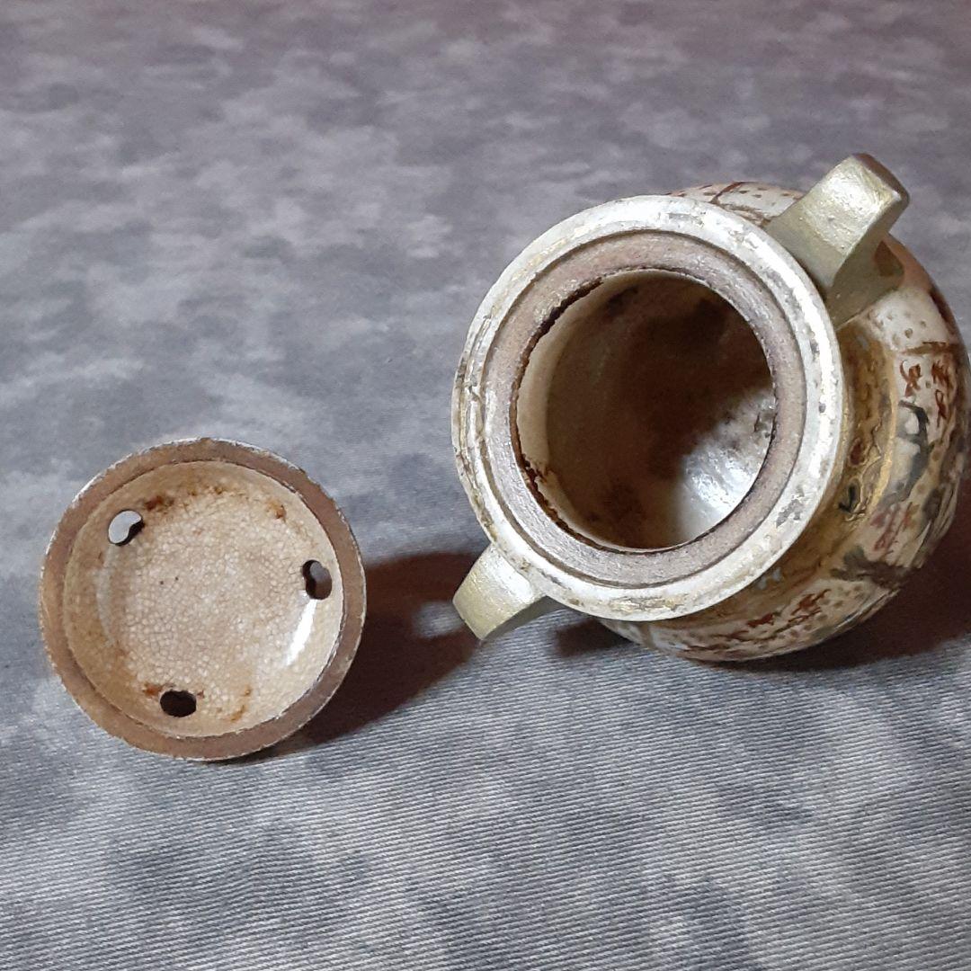 薩摩　錦手　香炉