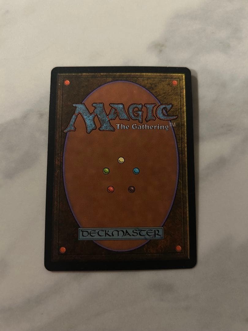 モックス・ダイアモンド Magic: The Gathering