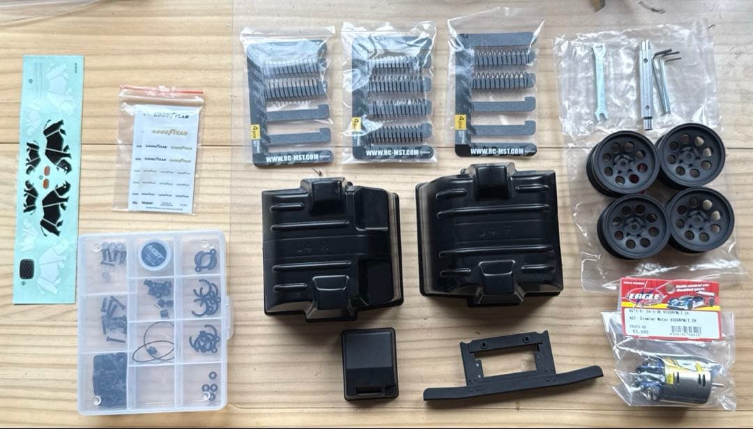 11月23日迄 293出品中