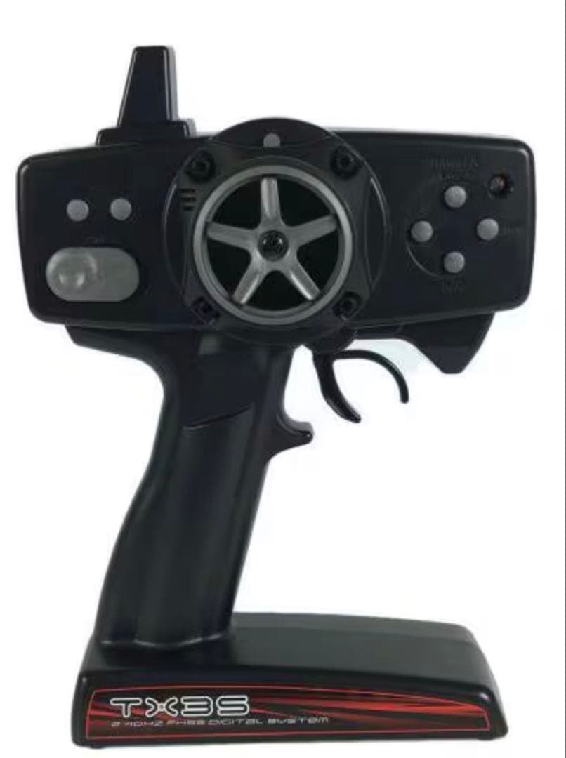 11月23日迄 293出品中