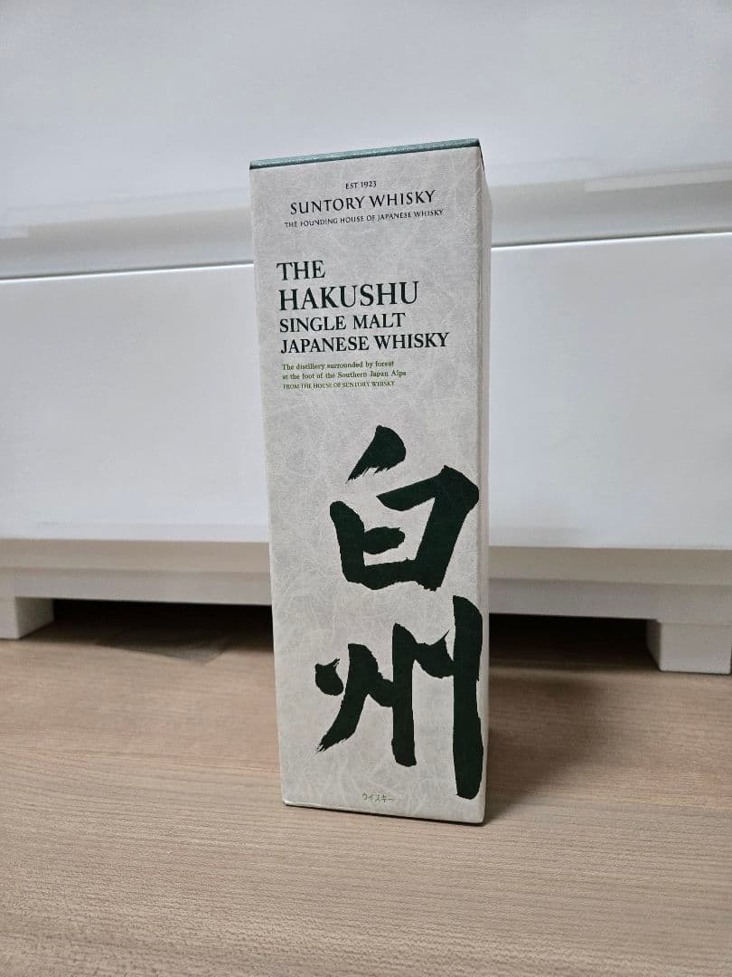 白州NV 100周年記念ラベル　箱あり　シングルモルトウイスキー 700ml