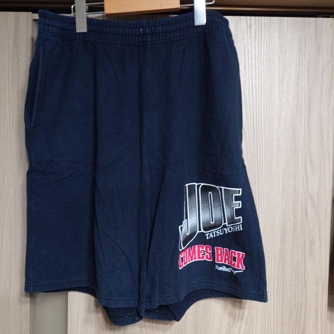 タナタナ Tシャツ1枚のみ 辰吉丈一郎 ミズノ社製ウエア