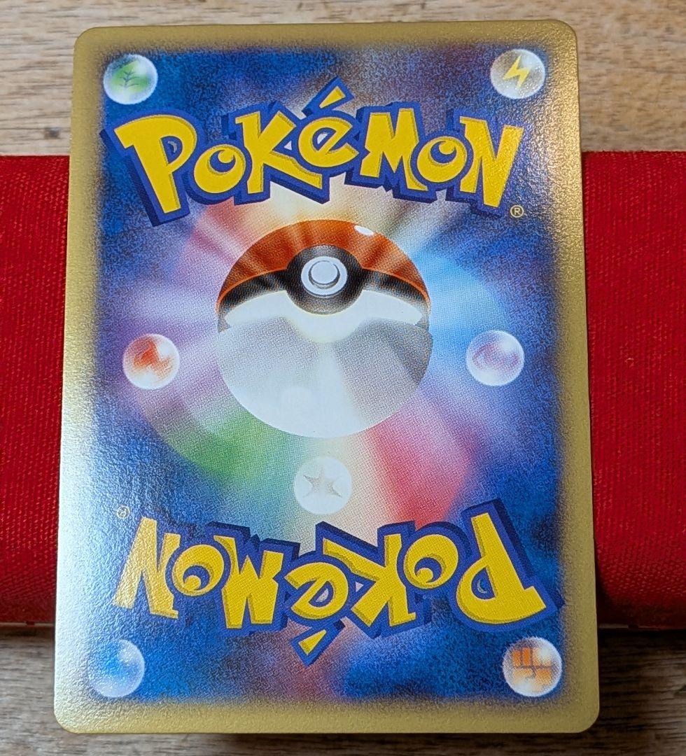 ふ*ぅ様 ブラッキー L2 ★ 1ED