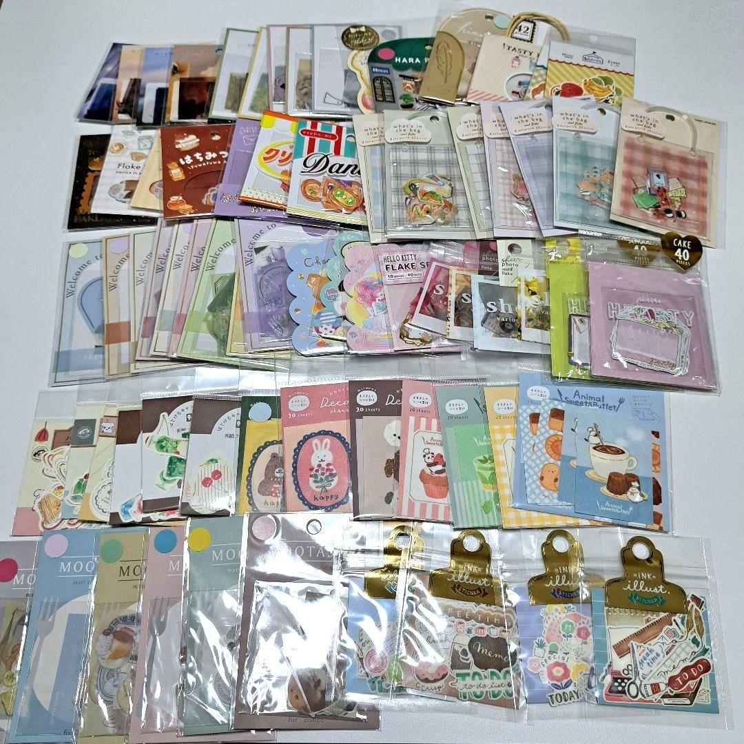 中古フレークシール まとめ売り カミオジャパン クーリア BGM 古川紙工ほか