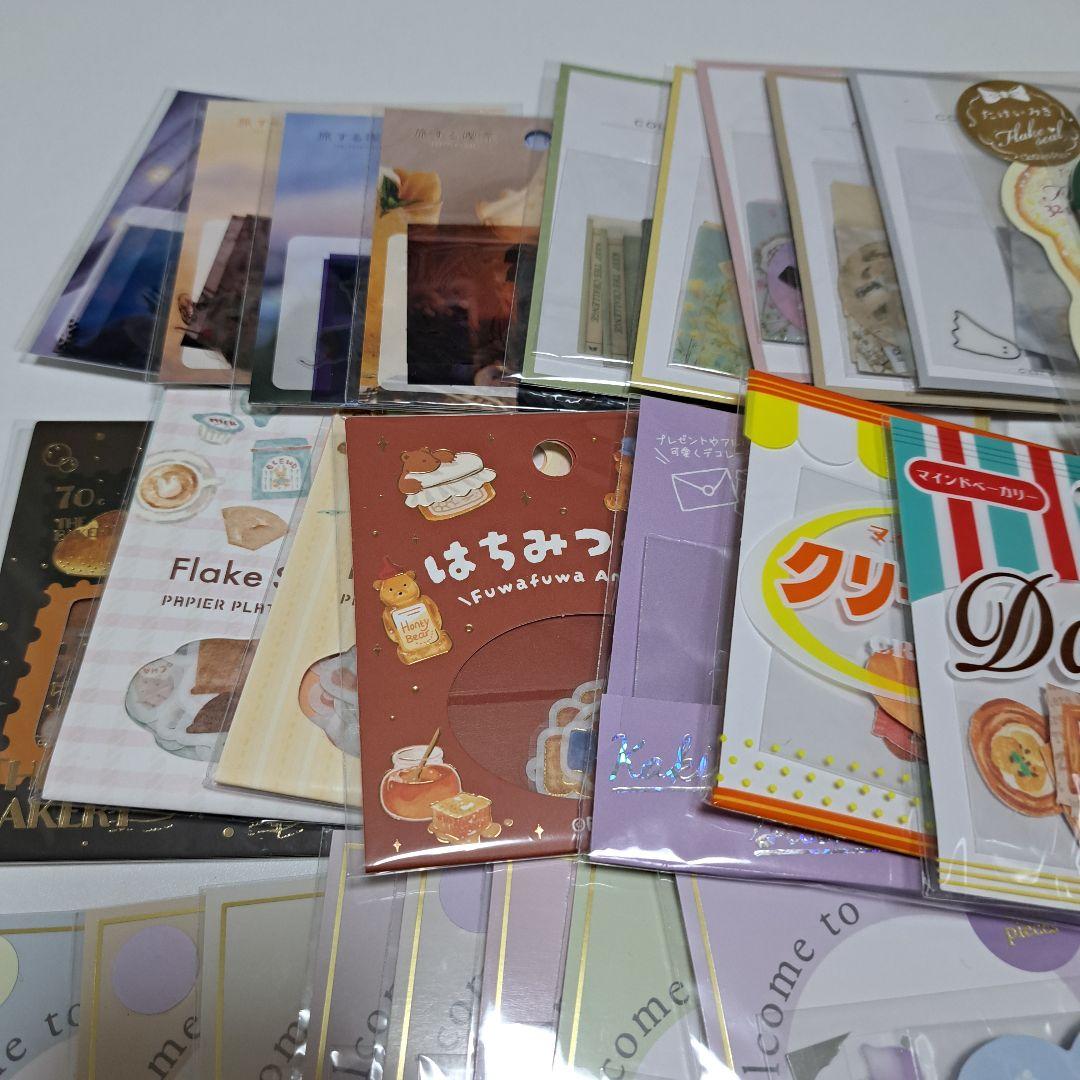 中古フレークシール まとめ売り カミオジャパン クーリア BGM 古川紙工ほか