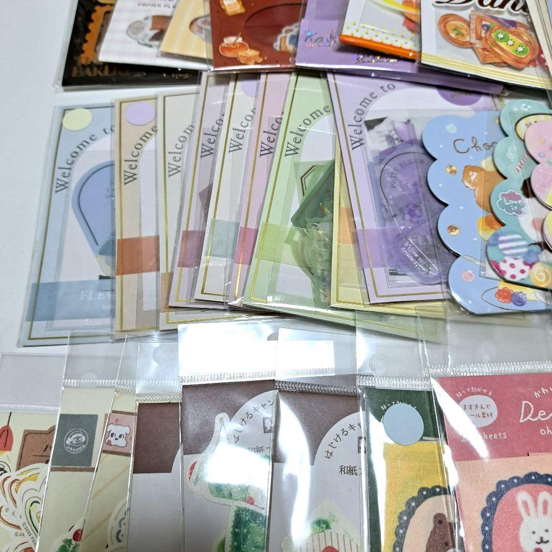 中古フレークシール まとめ売り カミオジャパン クーリア BGM 古川紙工ほか