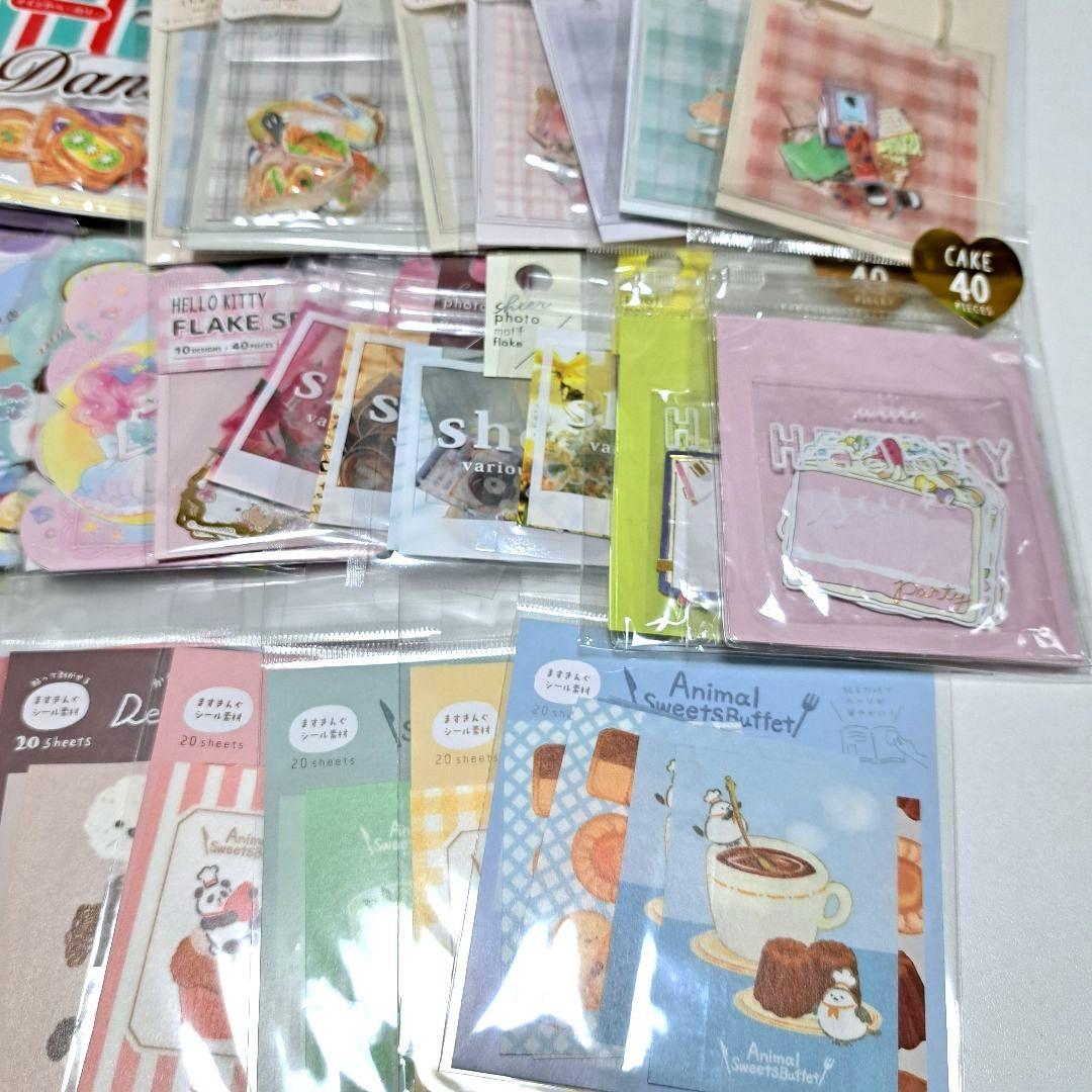 中古フレークシール まとめ売り カミオジャパン クーリア BGM 古川紙工ほか