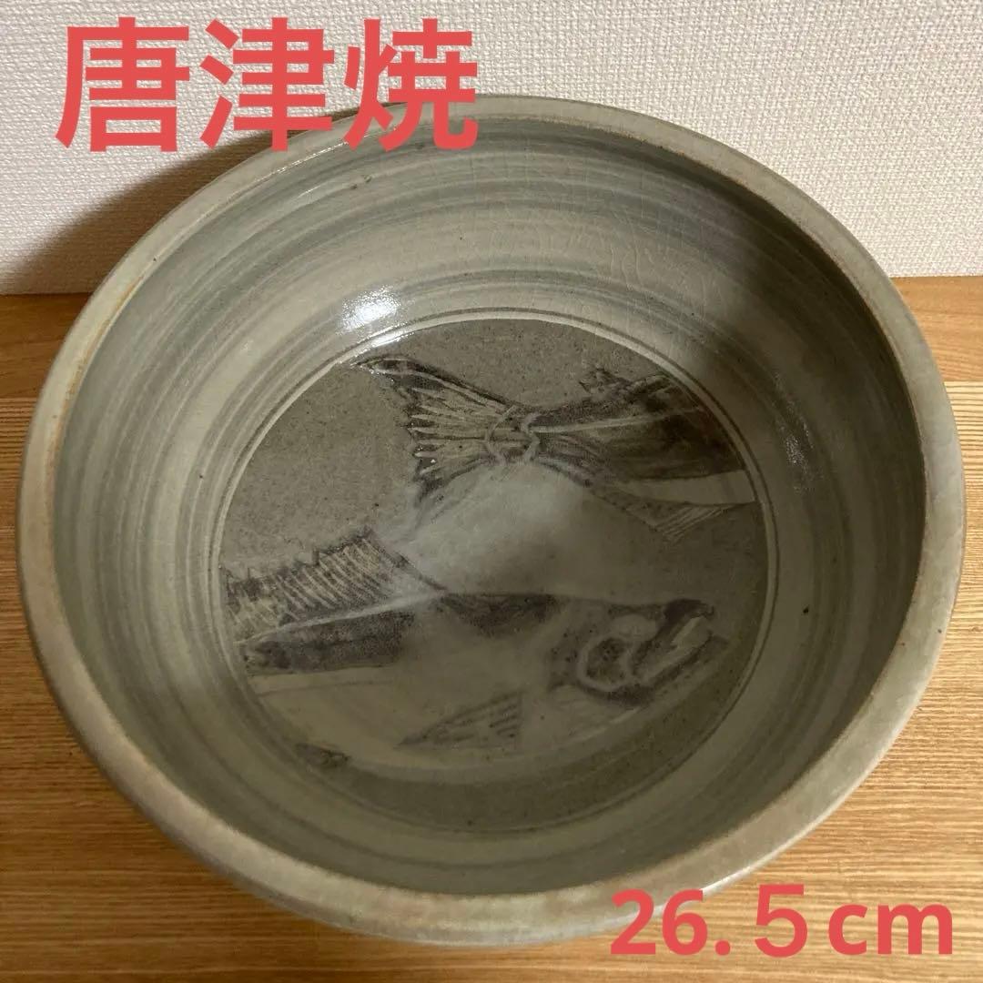 唐津焼　大皿　宸山窯　鉢　26.5cm 魚の絵柄 グレー陶器　煮物　正月　サラダ