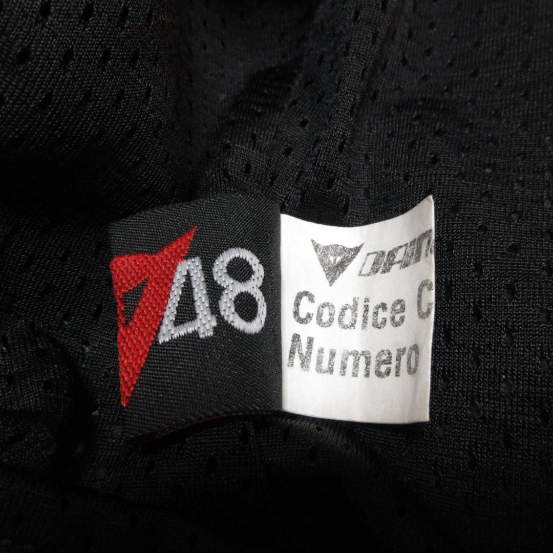 ジャケット・アウター e.n1498