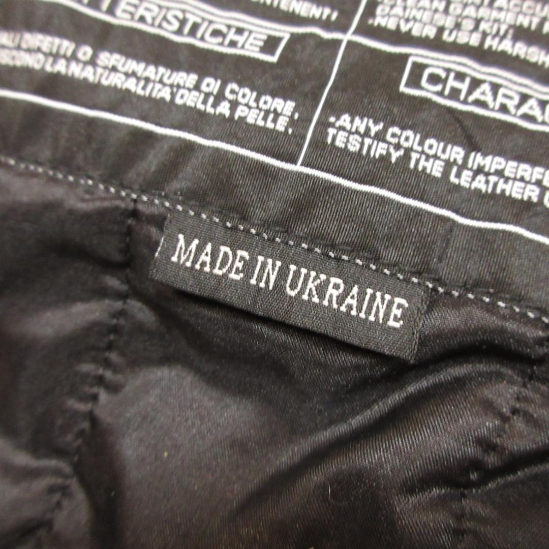 ジャケット・アウター e.n1498