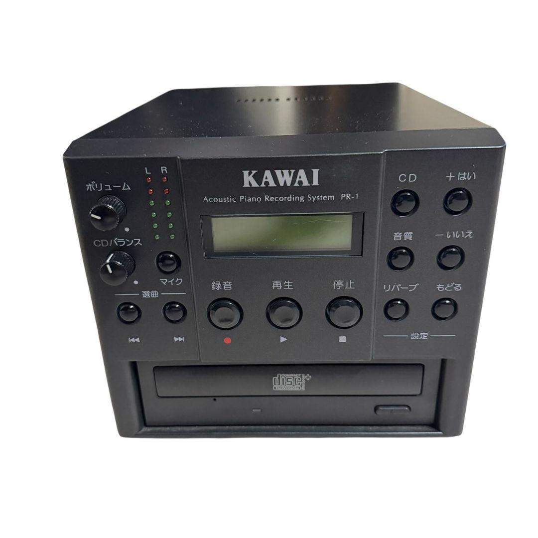 【KAWAI】 ピアノ用レコーディングシステム PR-1 pireco