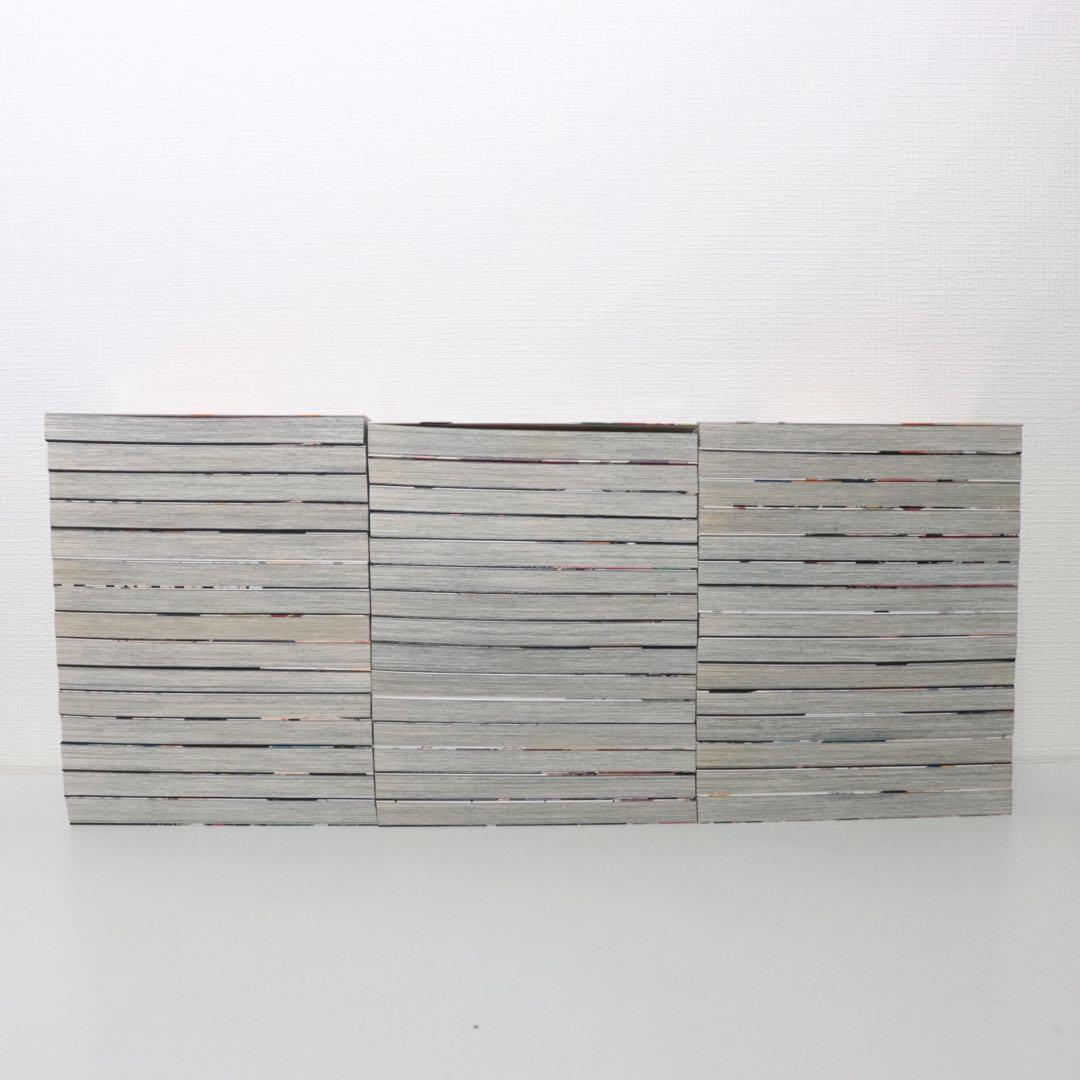 ハイキュー!! 全巻セット １〜４５巻