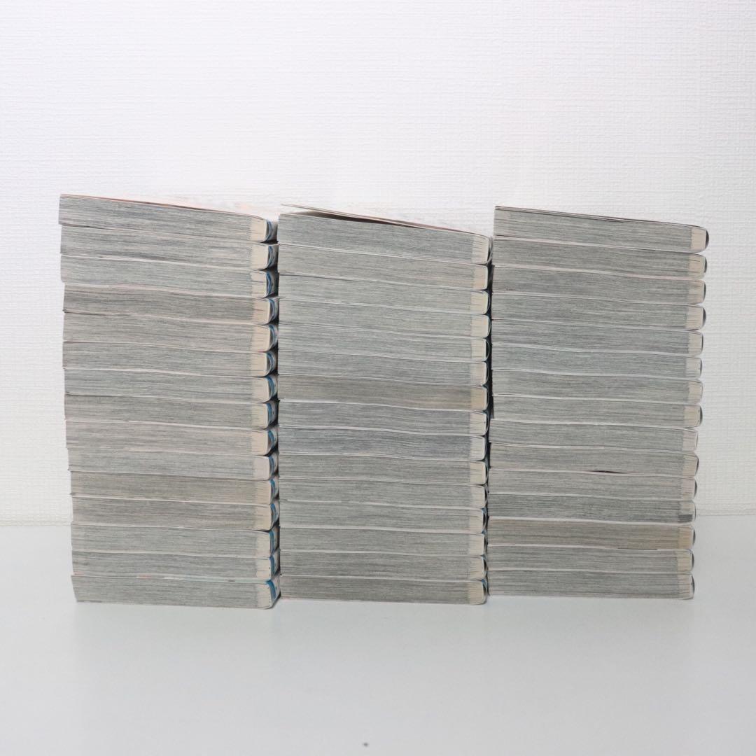 ハイキュー!! 全巻セット １〜４５巻