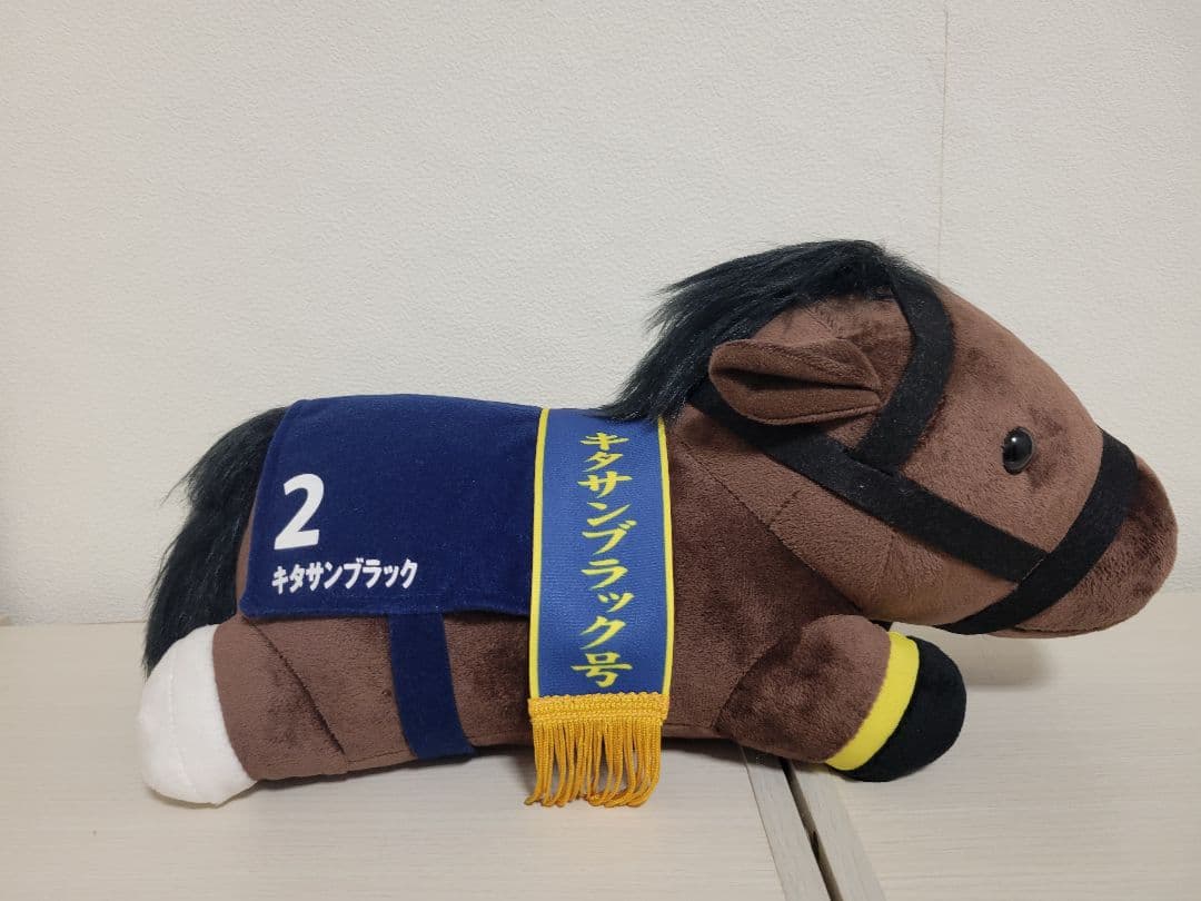 サラブレッドコレクション　3頭セット　ぬいぐるみ