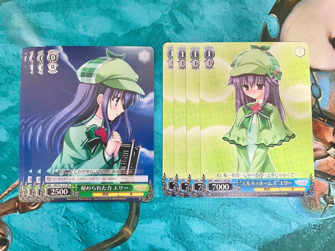 ヴァイスシュヴァルツ 探偵オペラ ミルキィホームズ RR以下 4コン おまけ付き