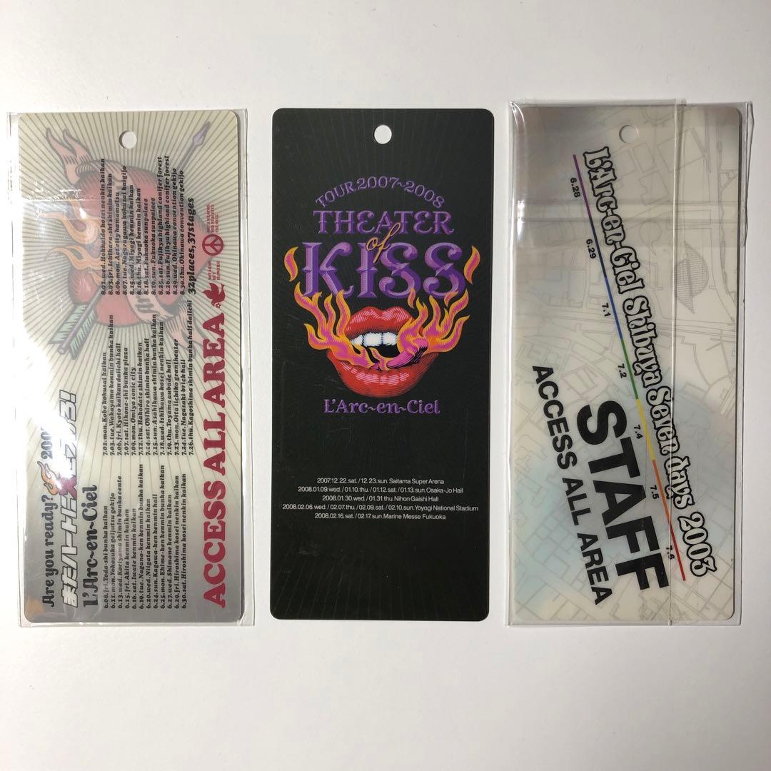 L'Arc〜en〜Ciel パスセット