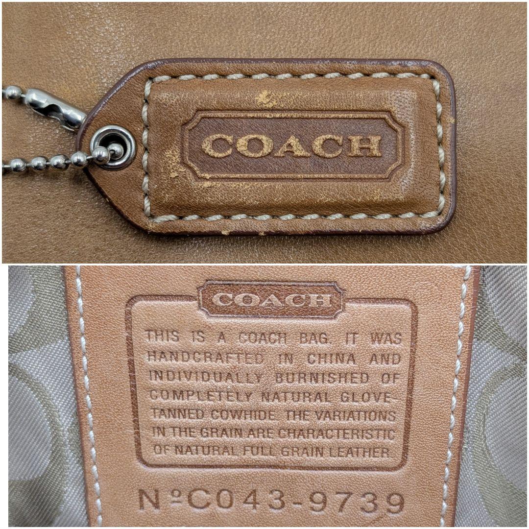 COACH ソーホー ワンショルダーバッグ レザー ブラウン 肩掛け コーチ