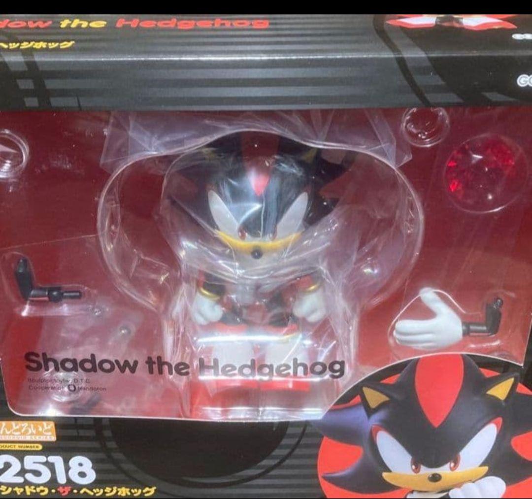 新品未開封 ねんどろいど シャドウ・ザ・ヘッジホッグ