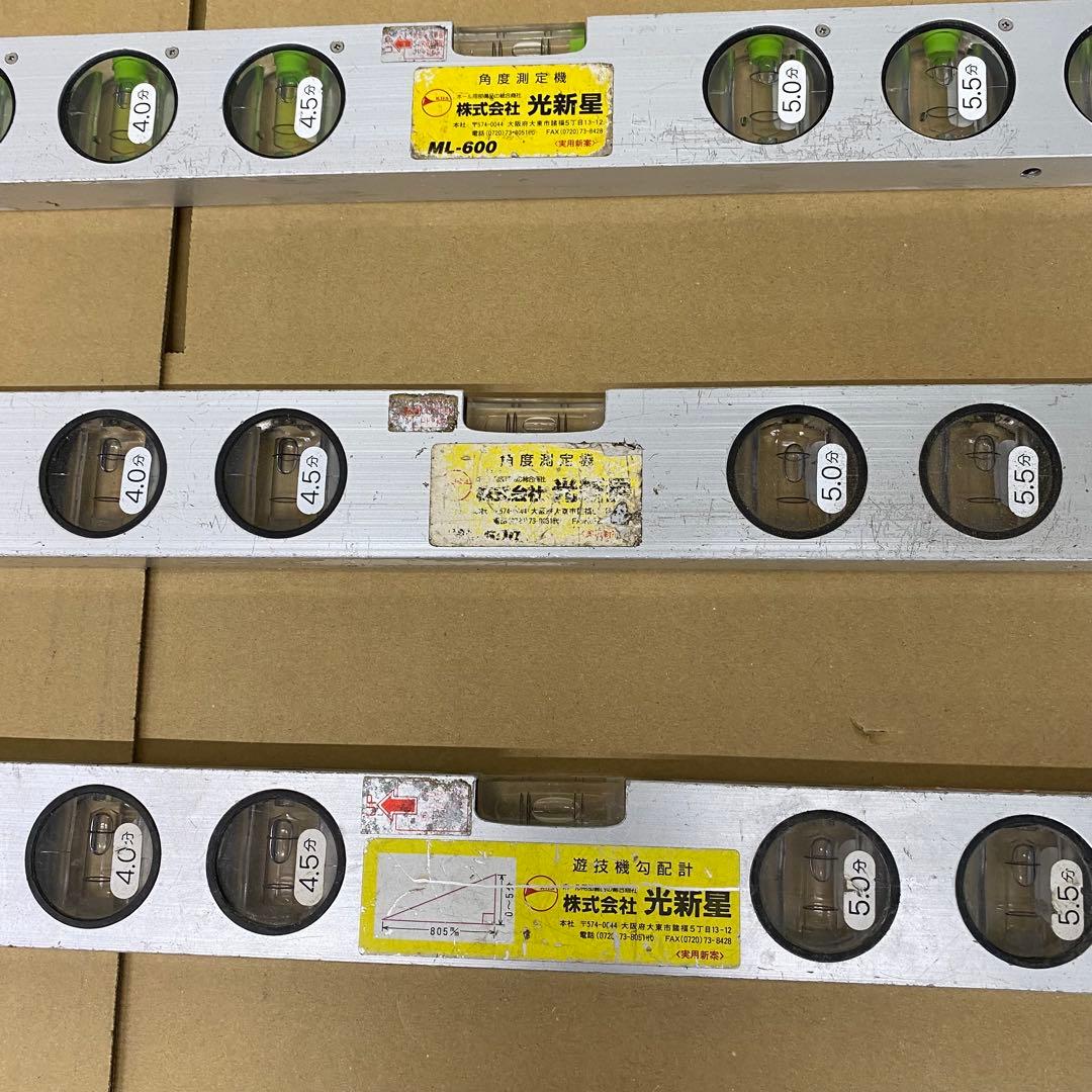 傾斜器　3本セット