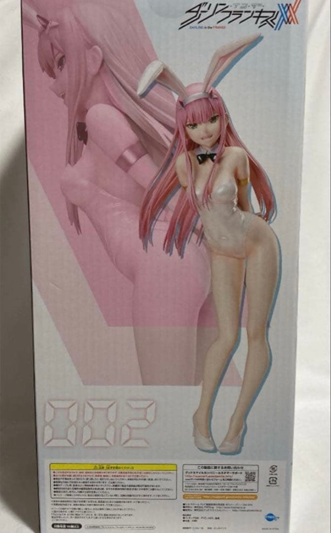 フリーイングゼロツー バニーVer.2nd フィギュア