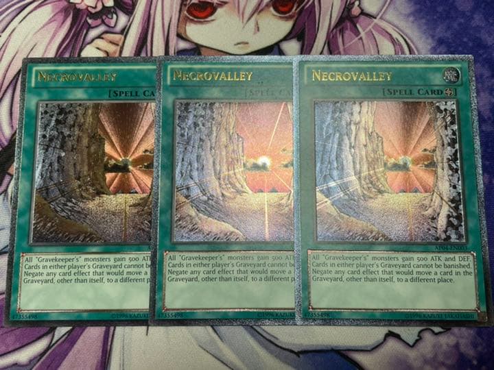 遊戯王 英語 EU版 ネクロバレー レリーフ 3枚