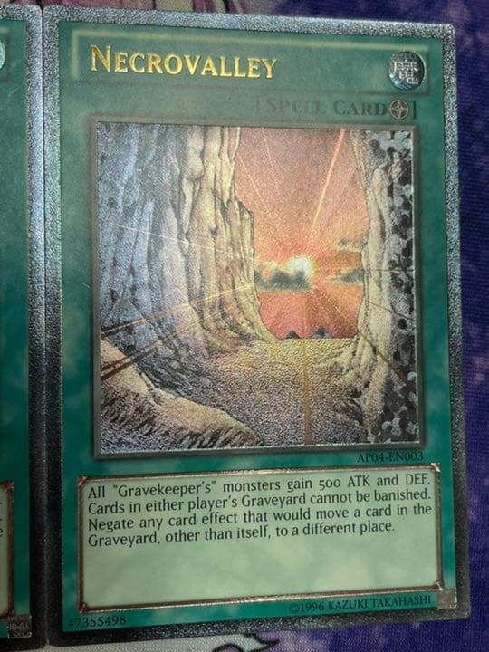 遊戯王 英語 EU版 ネクロバレー レリーフ 3枚