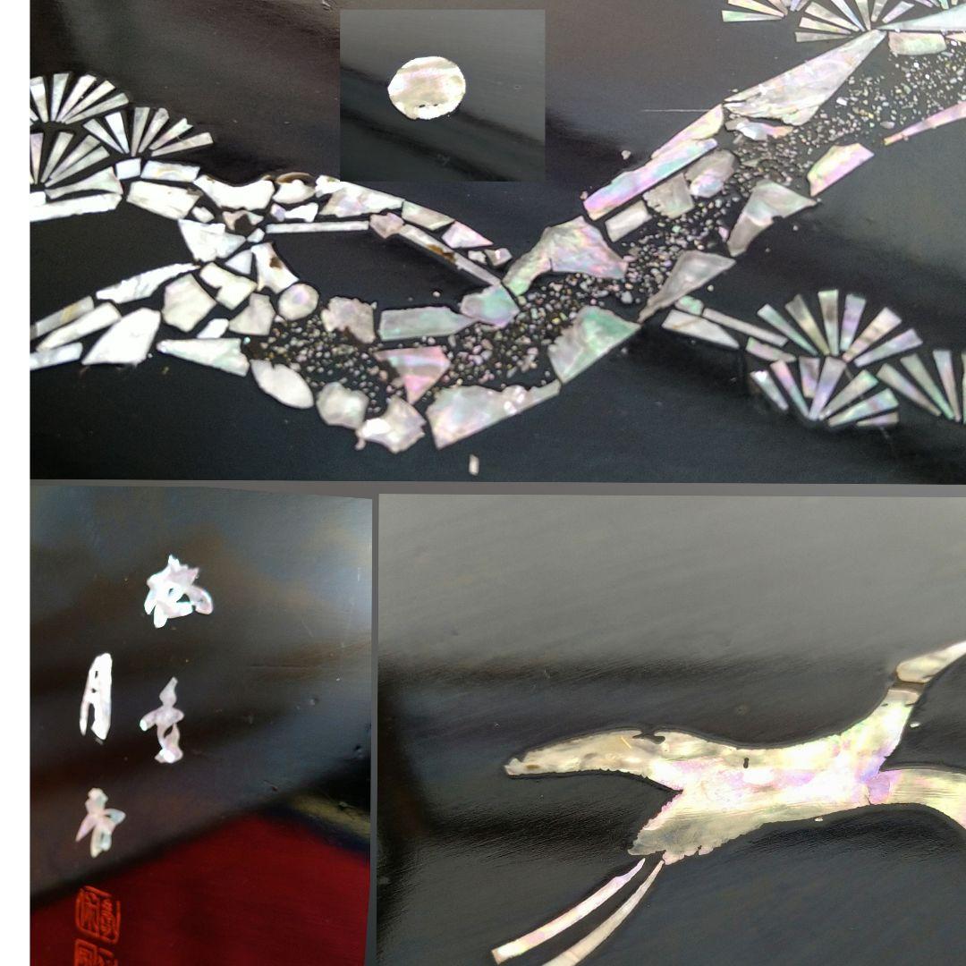 AA131 螺鈿 平卓鶴松めでた図 香炉付 飾り台 花台 香台 植木台