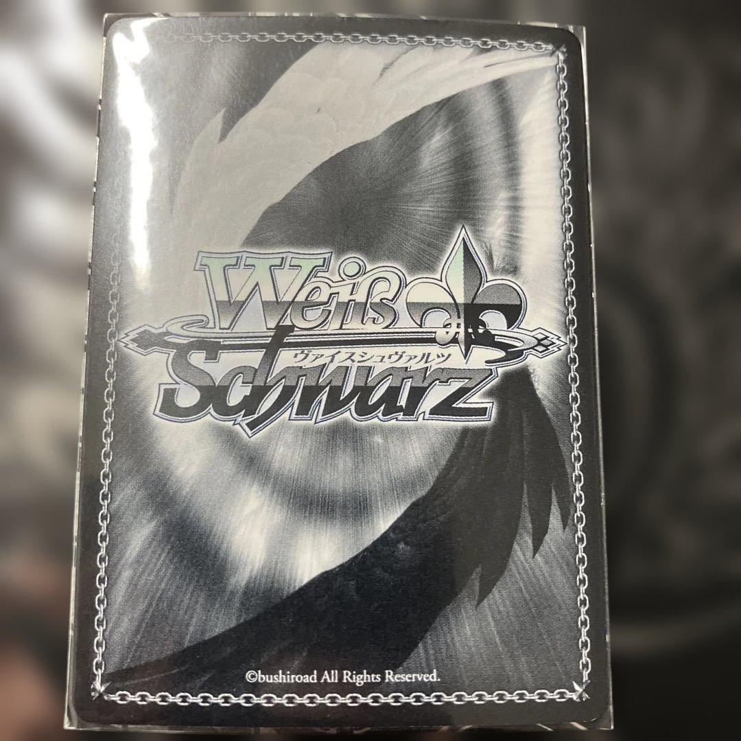 めぐみん SPカード