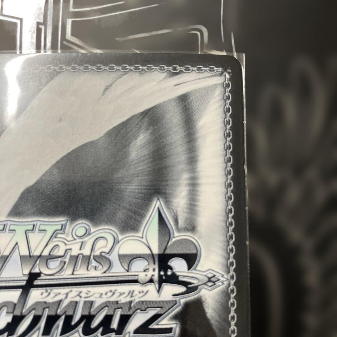 めぐみん SPカード