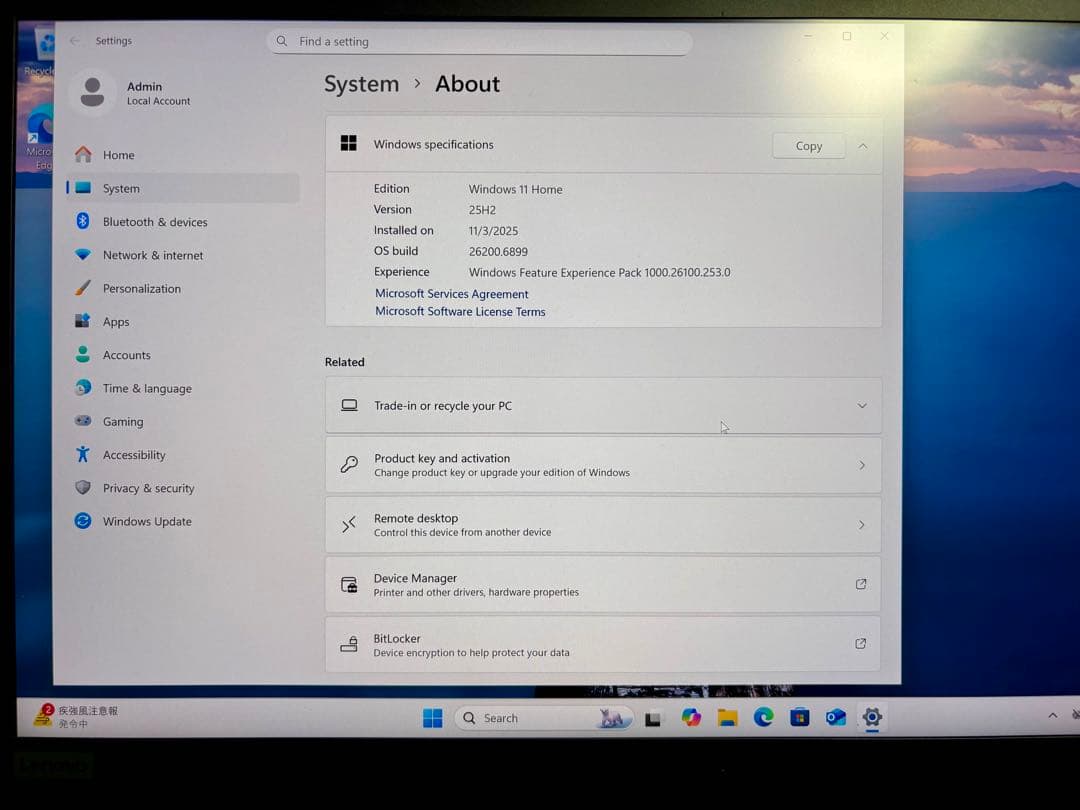 ThinkPad ノートPC T15 Gen2 i7 32GB 1TB SSD