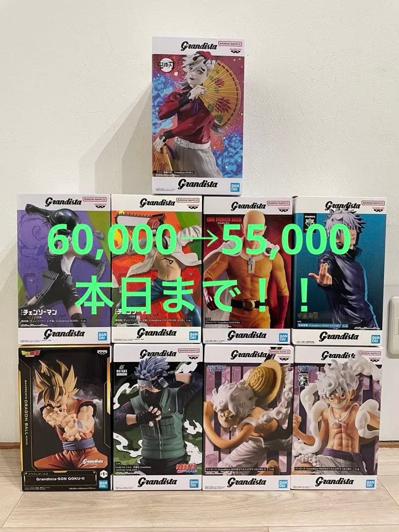 プライズフィギュア まとめ売り 60体