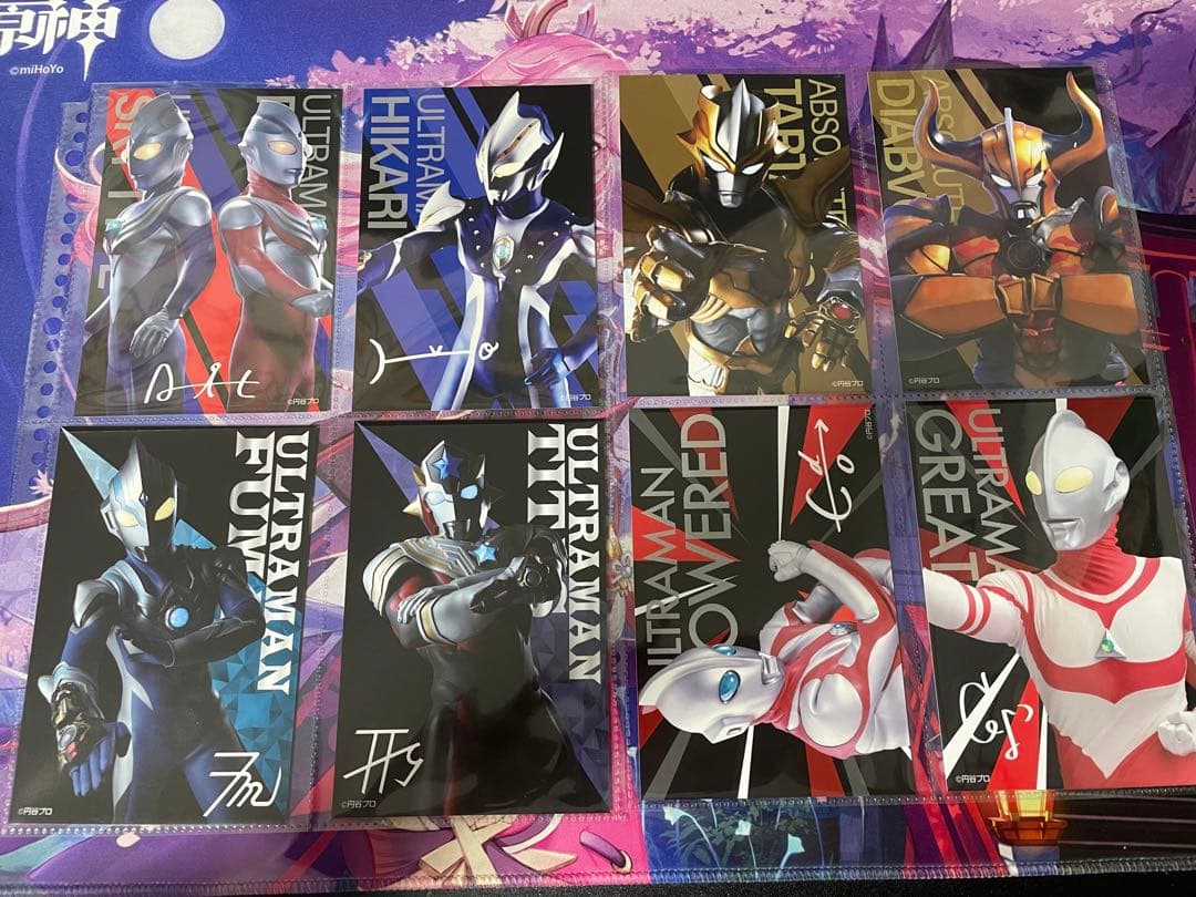 ウルトラマンポストカードまとめ売り