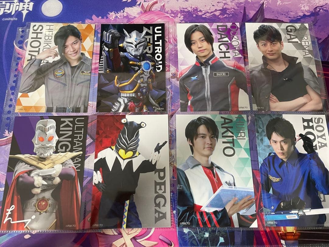 ウルトラマンポストカードまとめ売り