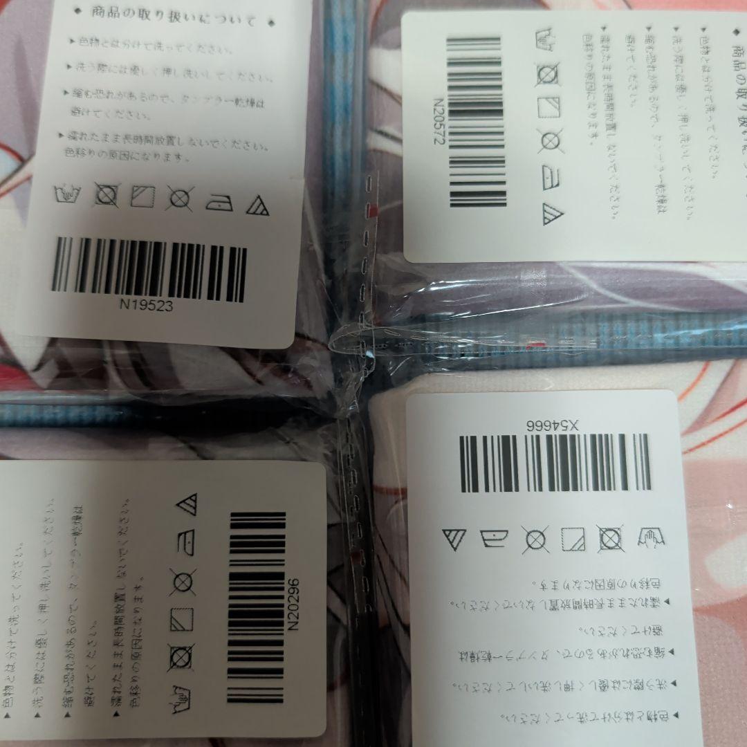第11弾 シークレット バスタオル 15枚 アーリャさんだよっ！ 全員集合っ！！