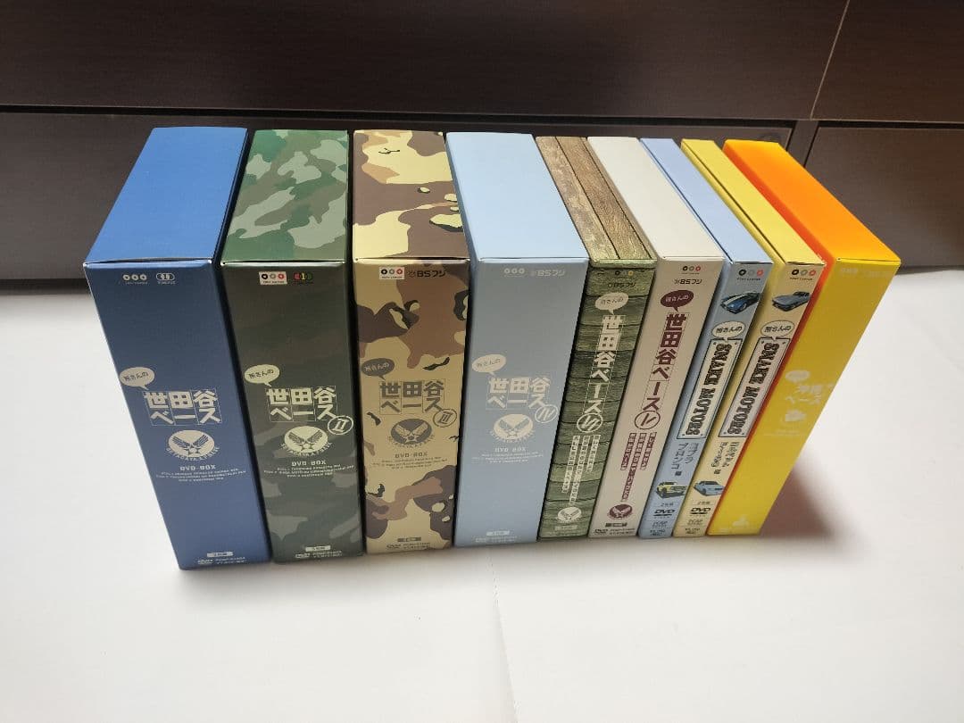 世田谷ベース1~6、沖縄ベース、SNAKE MOTORS　 DVDボックスセット