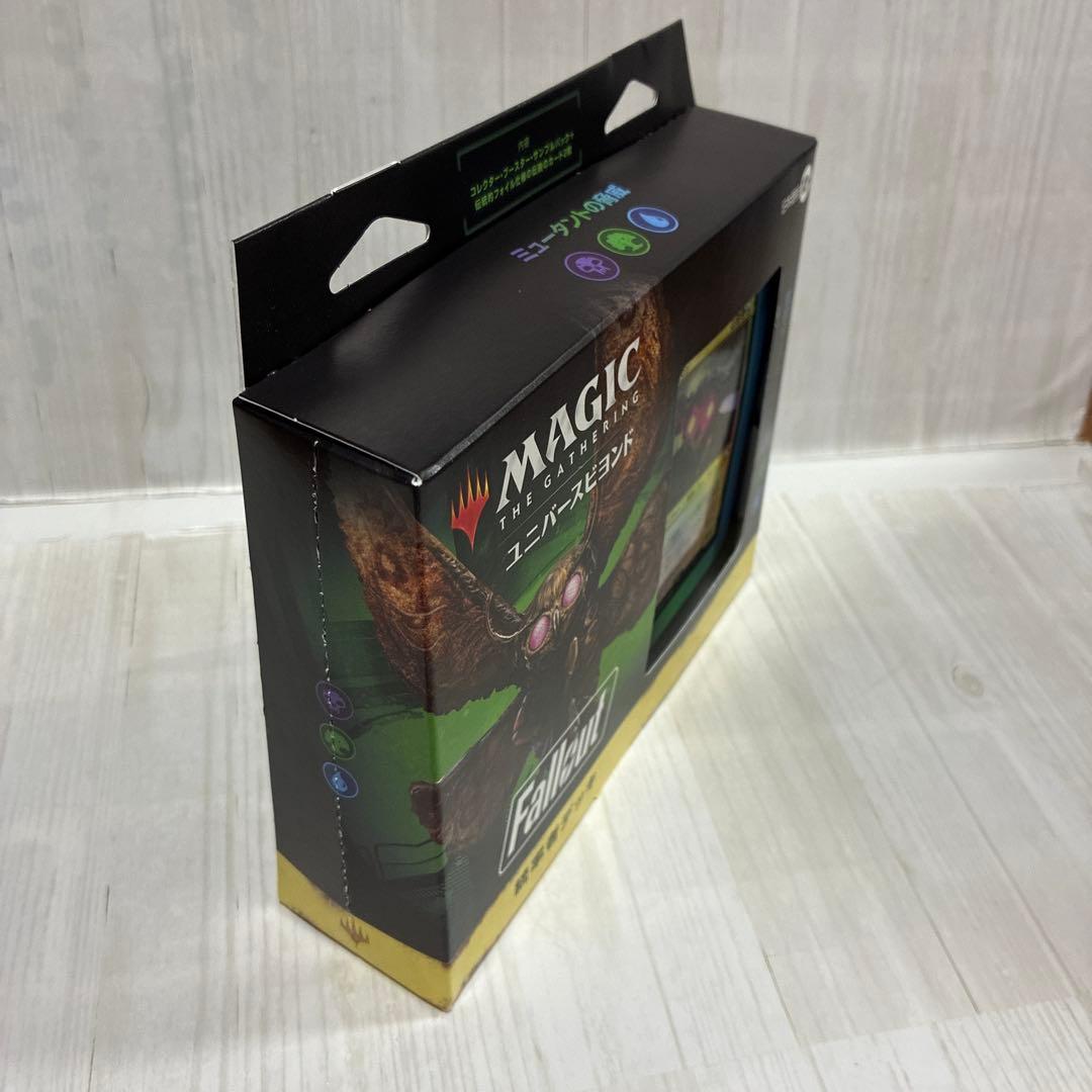 MTG 統率者デッキ ミュータントの脅威 日本語版 Fallout