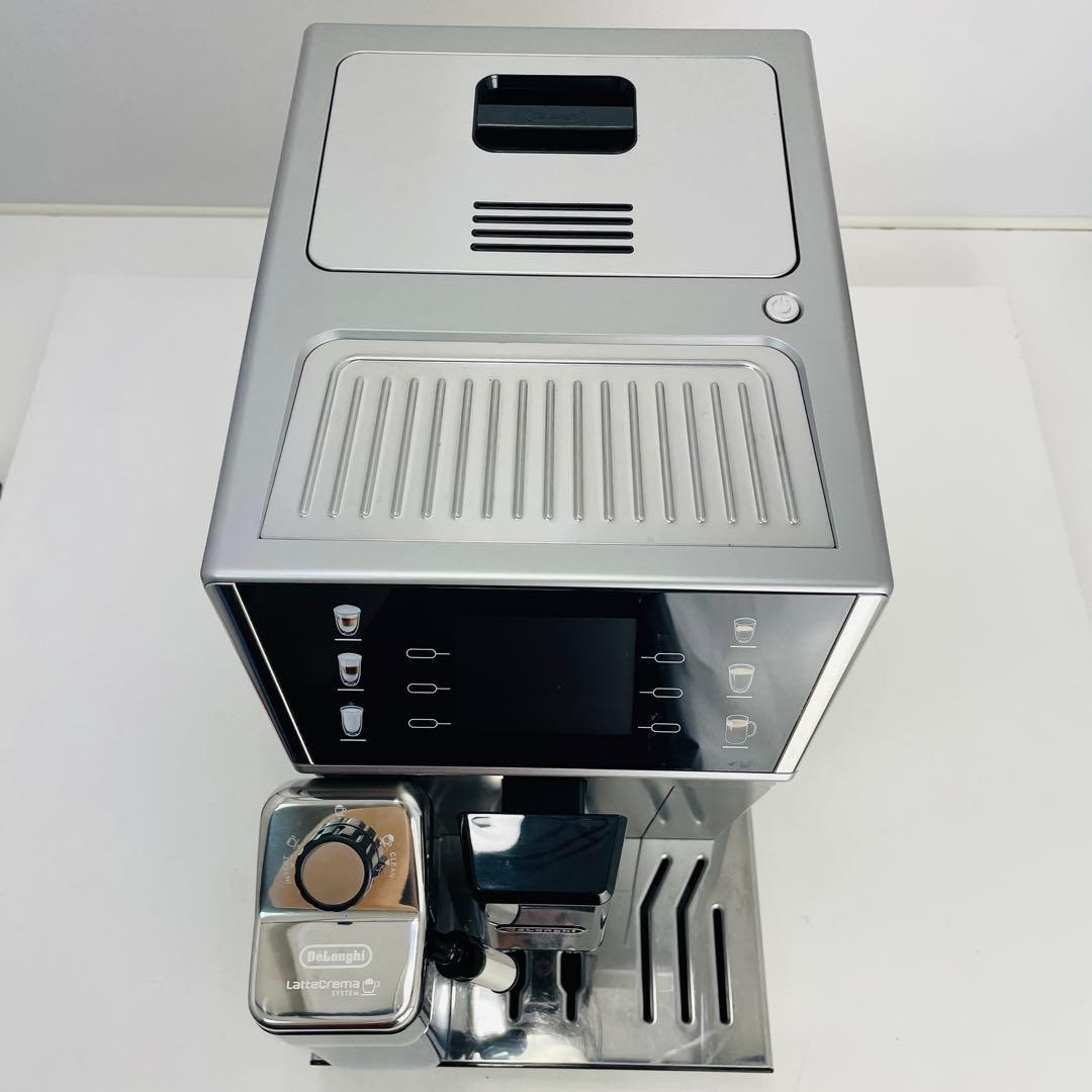 【美品】デロンギ プリマドンナ クラス ECAM55085MS シルバー