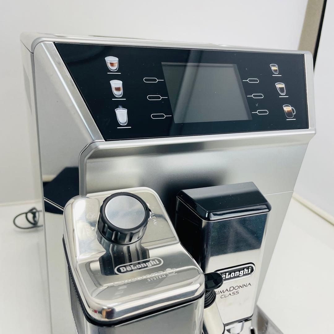 【美品】デロンギ プリマドンナ クラス ECAM55085MS シルバー
