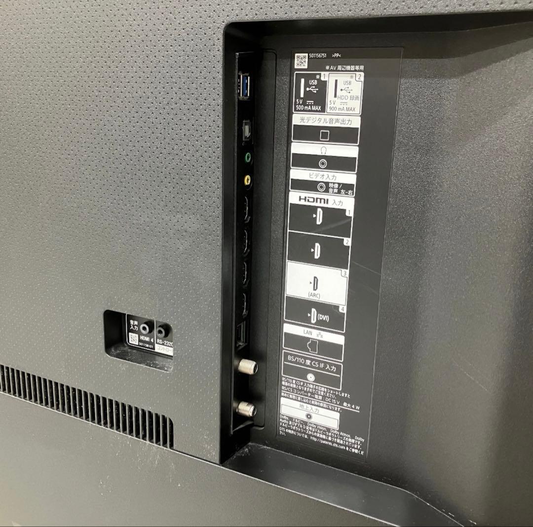 SONY BRAVIA 液晶テレビ KJ-75X800H 75インチ