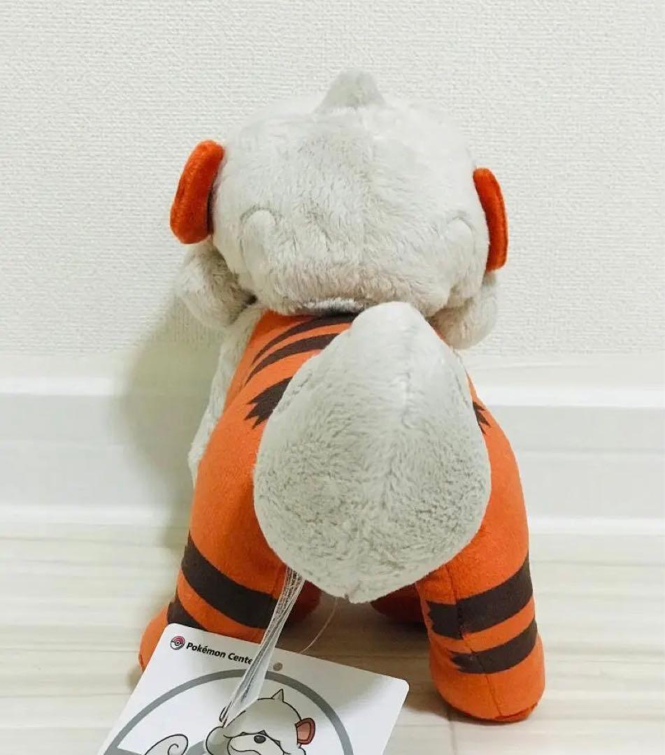 ❤新品・紙タグあり❤ ヒスイウインディ & ヒスイガーディ ぬいぐるみ ポケモン